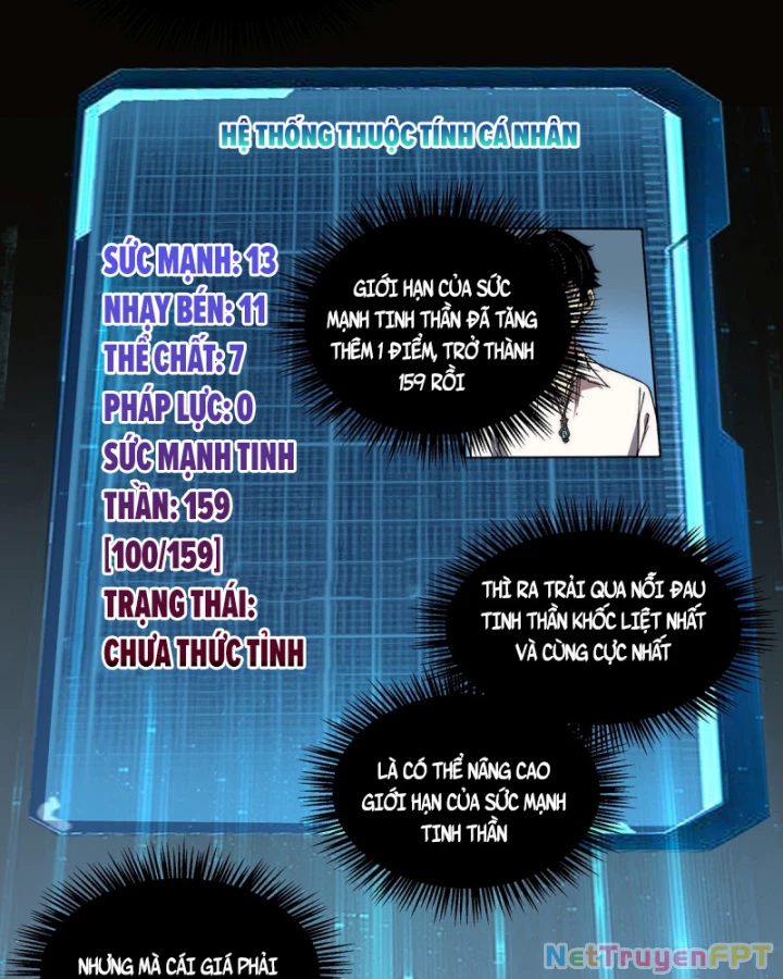 Vô Hạn Thôi Diễn Chapter 13 - Trang 3