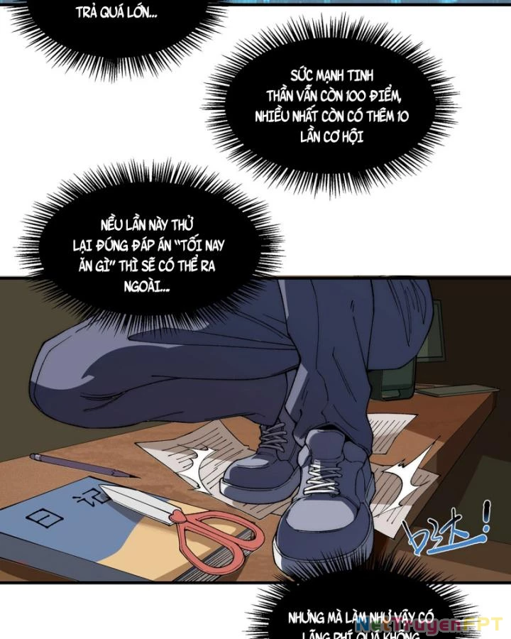Vô Hạn Thôi Diễn Chapter 13 - Trang 3