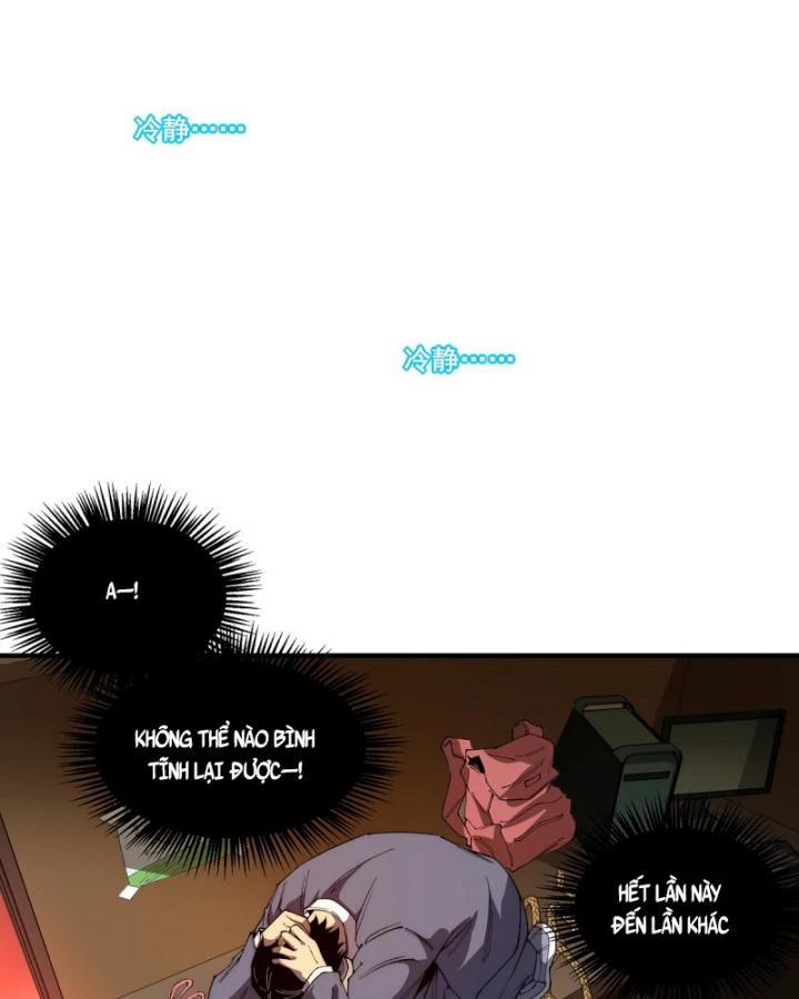 Vô Hạn Thôi Diễn Chapter 13 - Trang 3