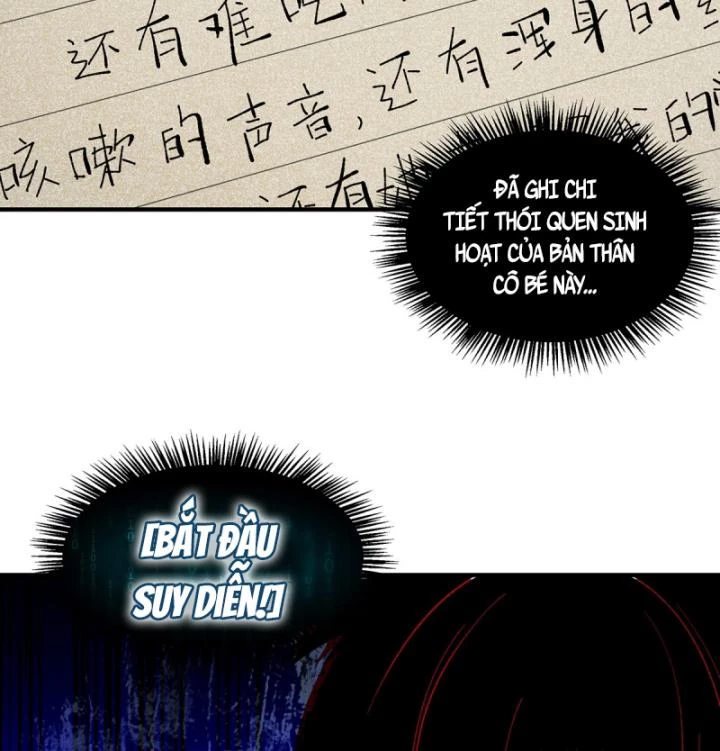 Vô Hạn Thôi Diễn Chapter 14 - Trang 2