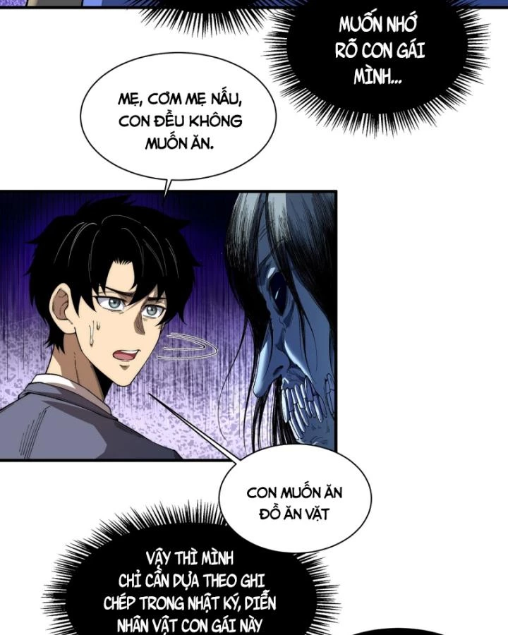 Vô Hạn Thôi Diễn Chapter 14 - Trang 2
