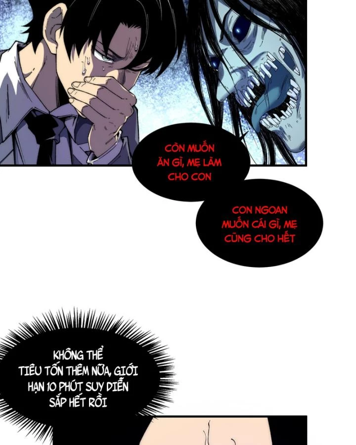 Vô Hạn Thôi Diễn Chapter 14 - Trang 2