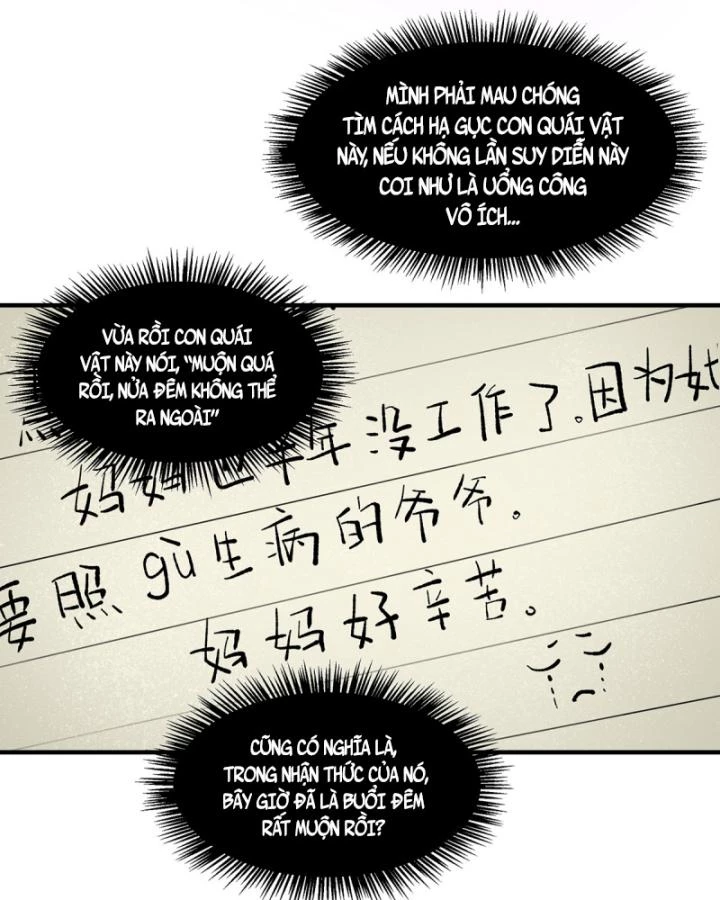 Vô Hạn Thôi Diễn Chapter 14 - Trang 2