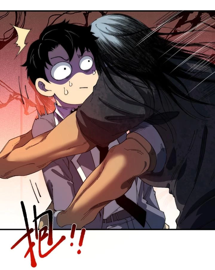 Vô Hạn Thôi Diễn Chapter 14 - Trang 2