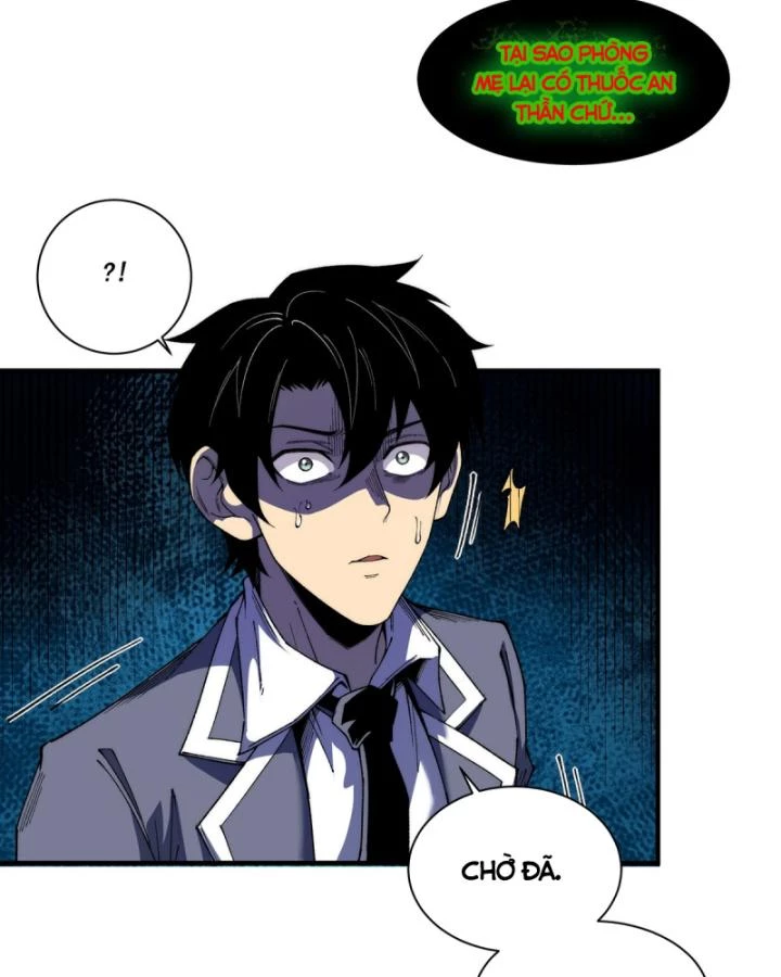 Vô Hạn Thôi Diễn Chapter 14 - Trang 2