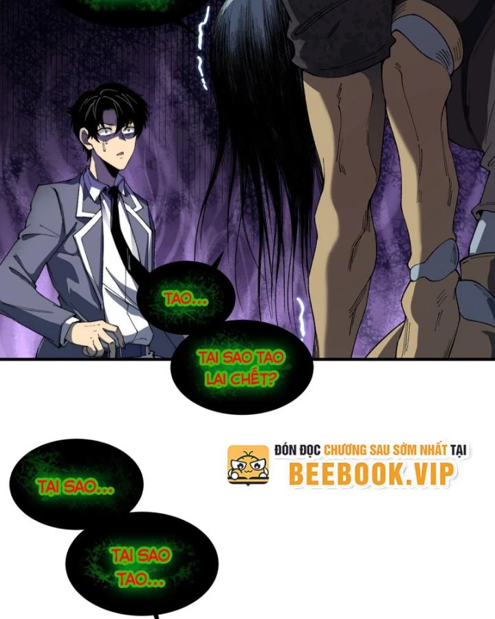 Vô Hạn Thôi Diễn Chapter 14 - Trang 2