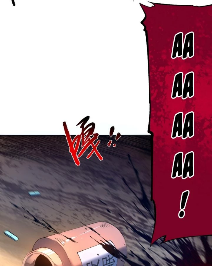 Vô Hạn Thôi Diễn Chapter 15 - Trang 2