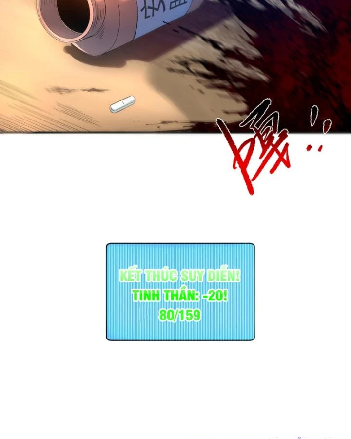 Vô Hạn Thôi Diễn Chapter 15 - Trang 2
