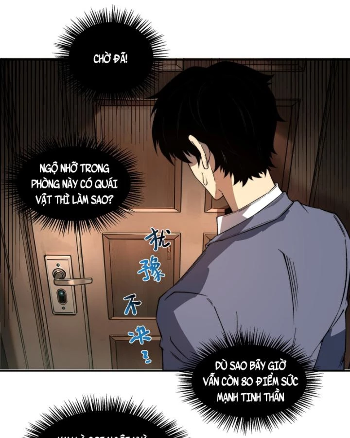Vô Hạn Thôi Diễn Chapter 15 - Trang 2