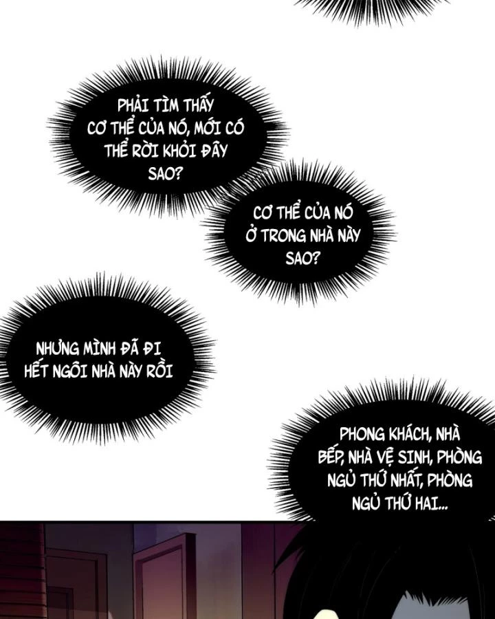 Vô Hạn Thôi Diễn Chapter 16 - Trang 3