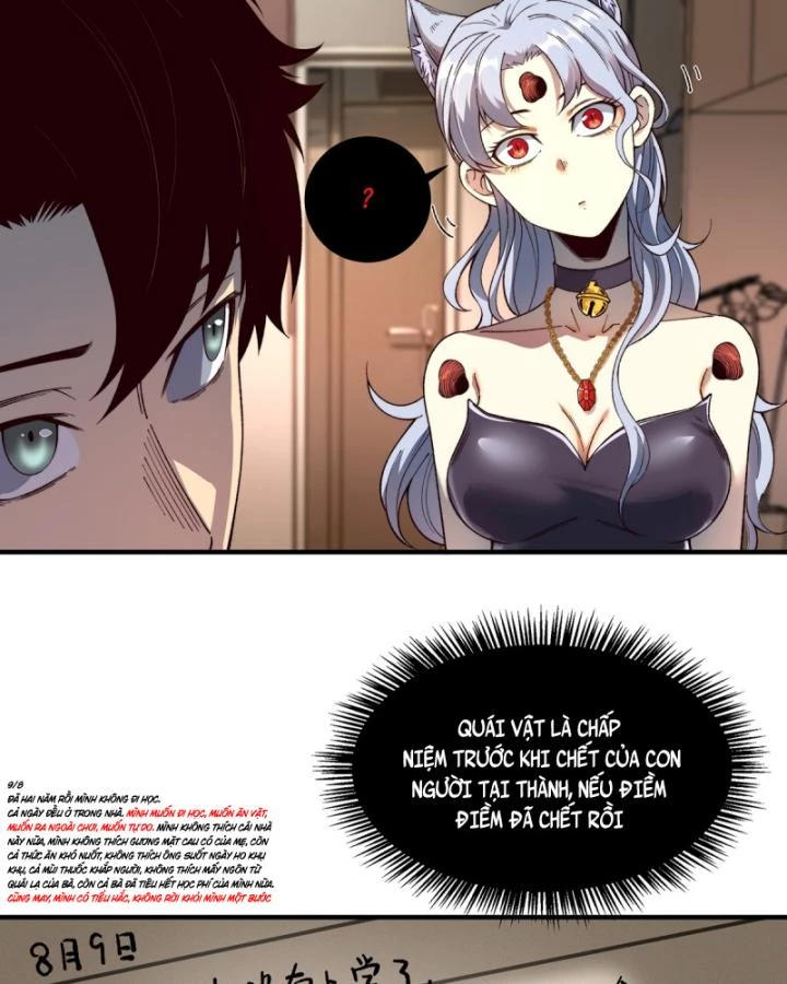 Vô Hạn Thôi Diễn Chapter 17 - Trang 3