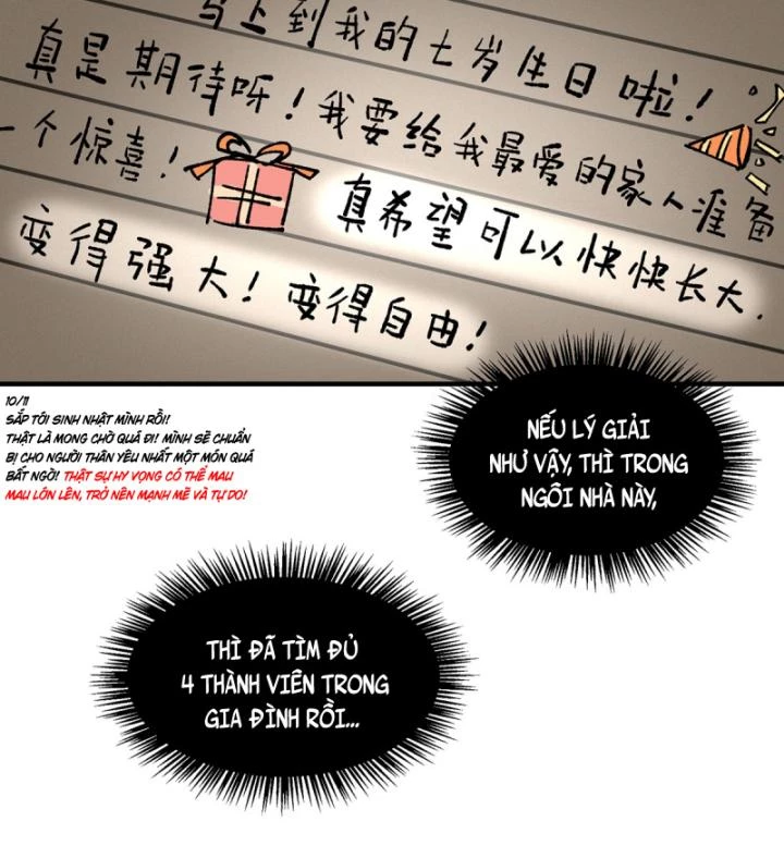 Vô Hạn Thôi Diễn Chapter 17 - Trang 3