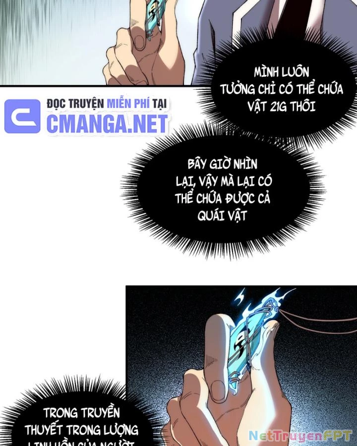 Vô Hạn Thôi Diễn Chapter 17 - Trang 3