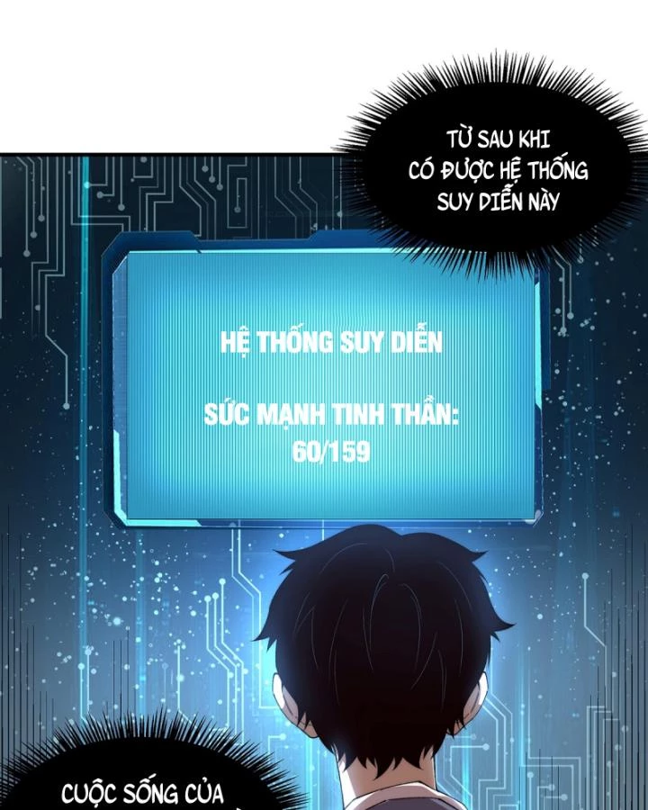 Vô Hạn Thôi Diễn Chapter 17 - Trang 3