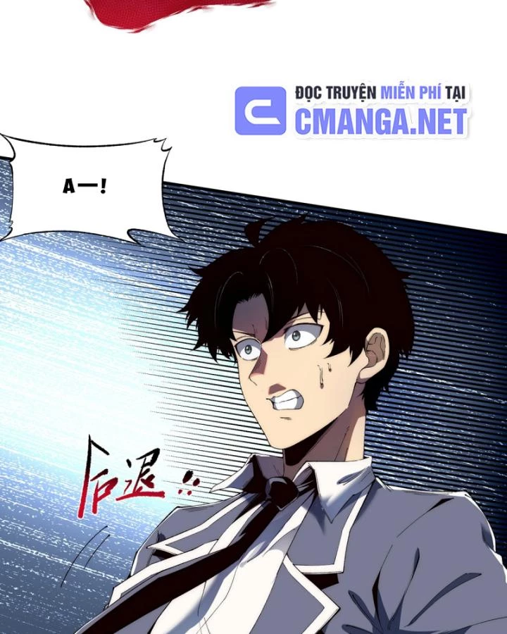 Vô Hạn Thôi Diễn Chapter 18 - Trang 3