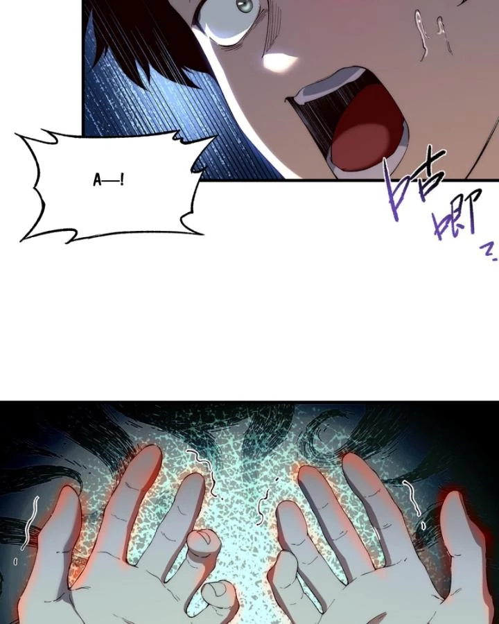 Vô Hạn Thôi Diễn Chapter 18 - Trang 3