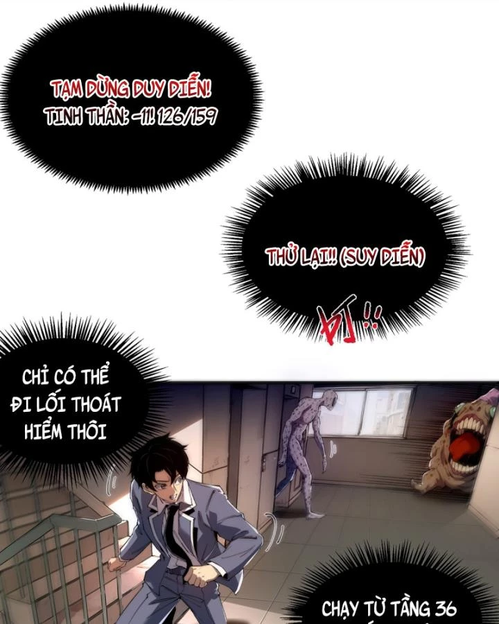 Vô Hạn Thôi Diễn Chapter 18 - Trang 3