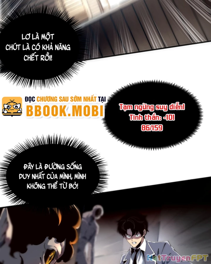 Vô Hạn Thôi Diễn Chapter 19 - Trang 3