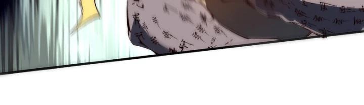 Vô Hạn Thôi Diễn Chapter 19 - Trang 3