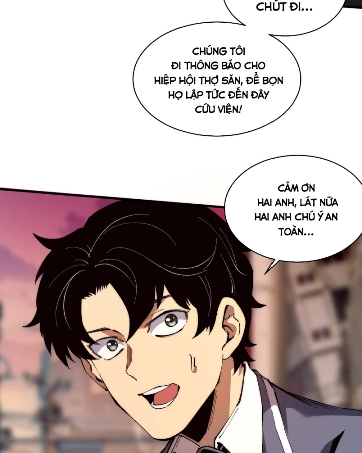 Vô Hạn Thôi Diễn Chapter 20 - Trang 3