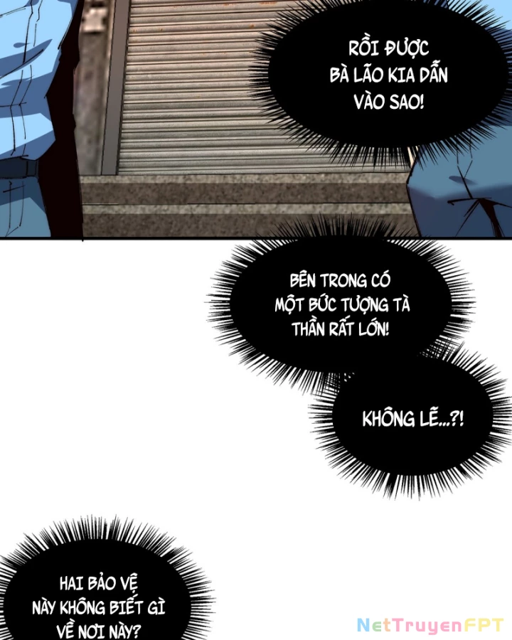 Vô Hạn Thôi Diễn Chapter 20 - Trang 3