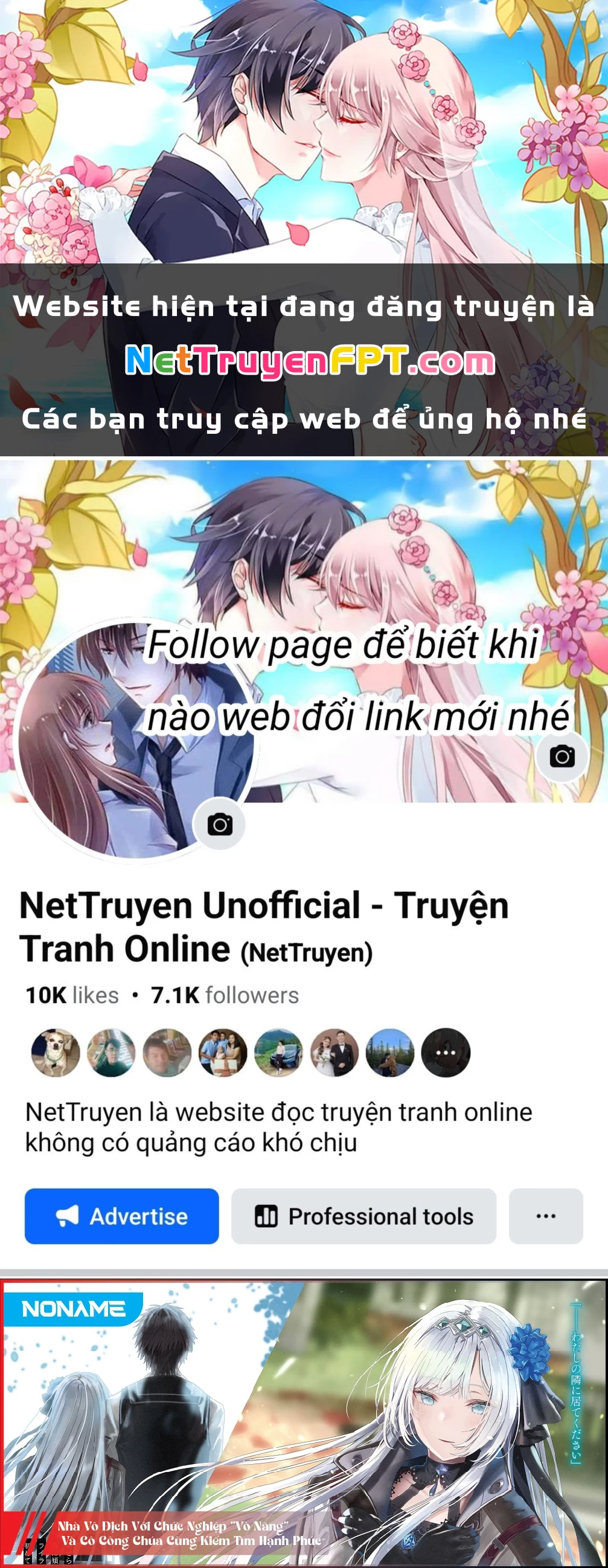 Nhà Vô Địch Với Chức Nghiệp ''Vô Năng'' Và Cô Công Chúa Cùng Kiếm Tìm Hạnh Phúc Chapter 32 - Trang 2