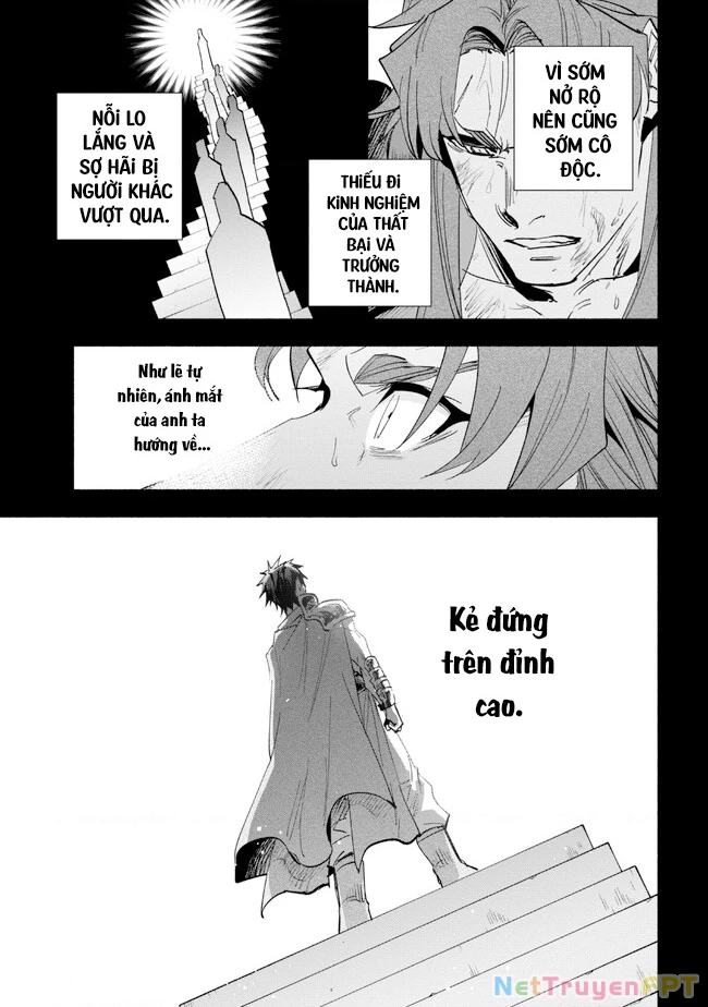 Nhà Vô Địch Với Chức Nghiệp ''Vô Năng'' Và Cô Công Chúa Cùng Kiếm Tìm Hạnh Phúc Chapter 32 - Trang 2