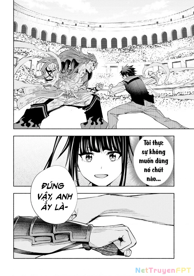 Nhà Vô Địch Với Chức Nghiệp ''Vô Năng'' Và Cô Công Chúa Cùng Kiếm Tìm Hạnh Phúc Chapter 32 - Trang 2