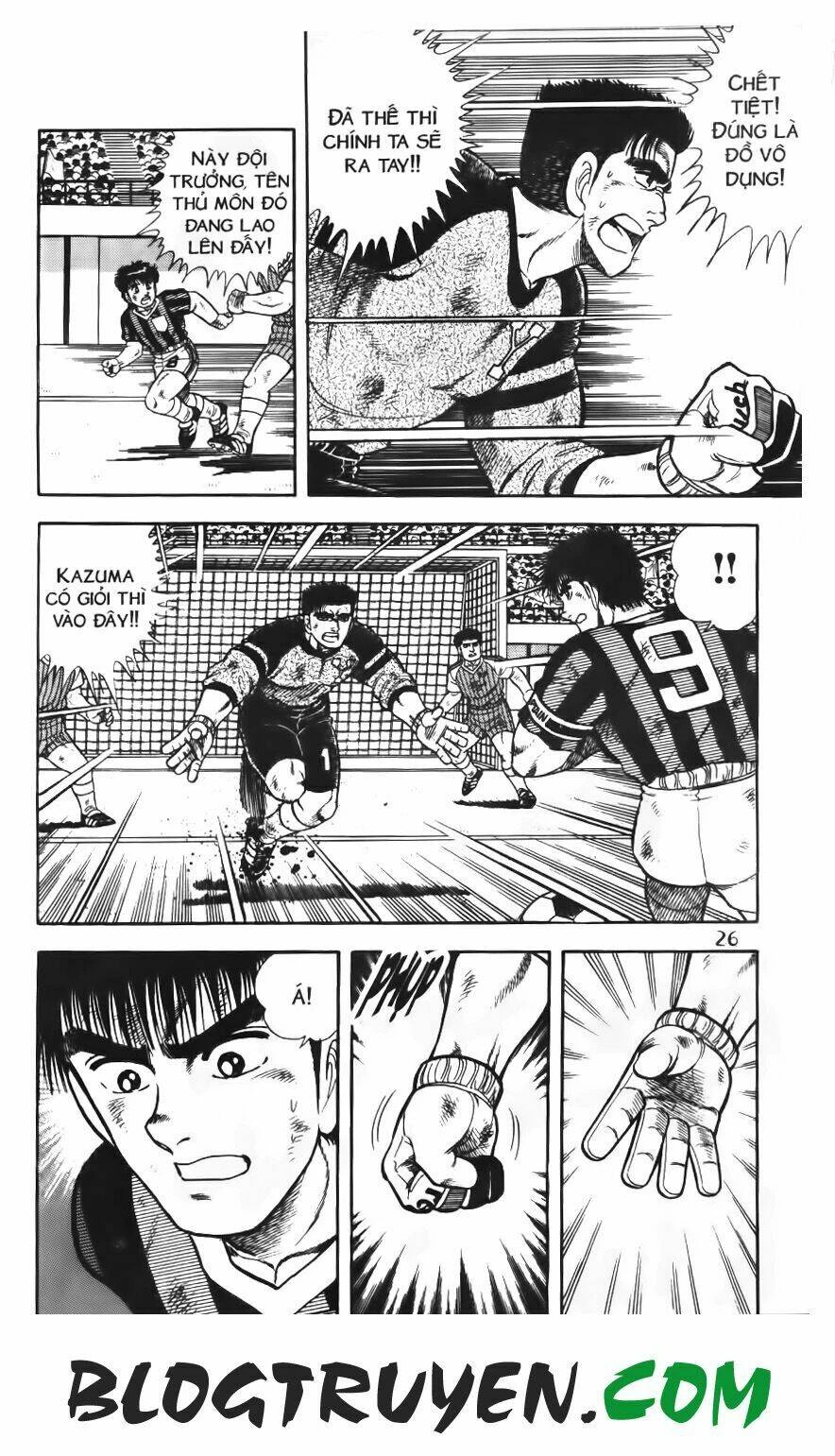 Kattobi Itto - Đường Dẫn Đến Khung Thành Bộ 1 Chapter 74 - Trang 3