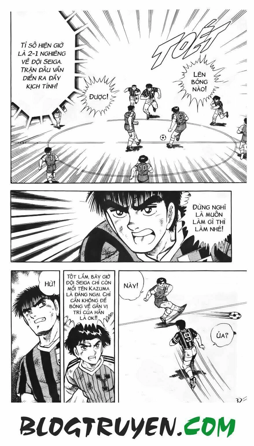 Kattobi Itto - Đường Dẫn Đến Khung Thành Bộ 1 Chapter 74 - Trang 3