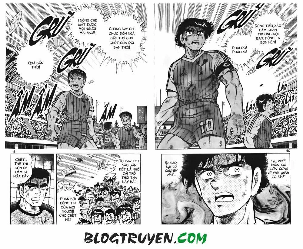 Kattobi Itto - Đường Dẫn Đến Khung Thành Bộ 1 Chapter 74 - Trang 3