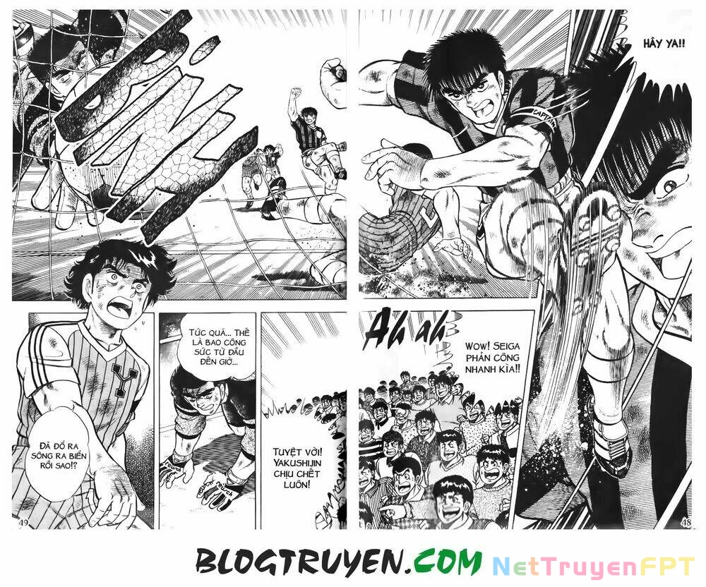 Kattobi Itto - Đường Dẫn Đến Khung Thành Bộ 1 Chapter 74 - Trang 3