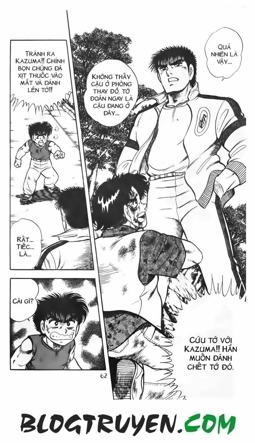 Kattobi Itto - Đường Dẫn Đến Khung Thành Bộ 1 Chapter 74 - Trang 3