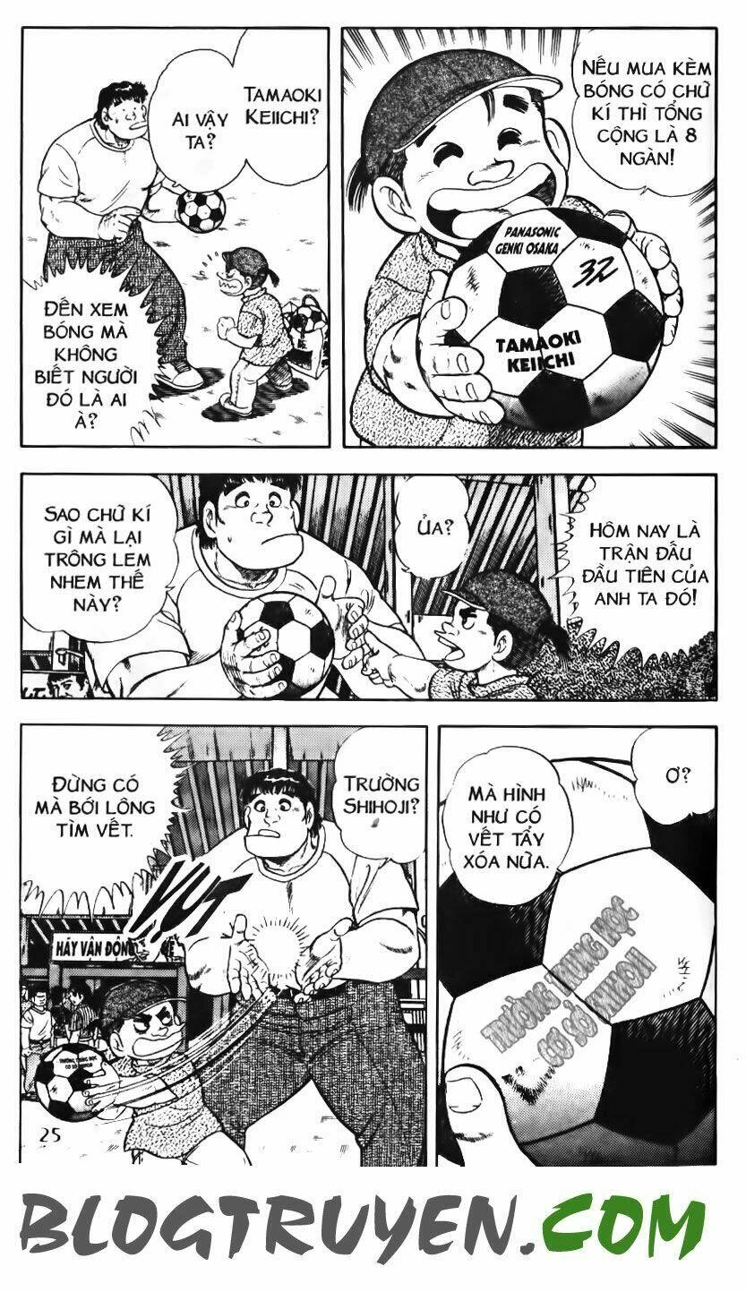 Kattobi Itto - Đường Dẫn Đến Khung Thành Bộ 1 Chapter 88 - Trang 3
