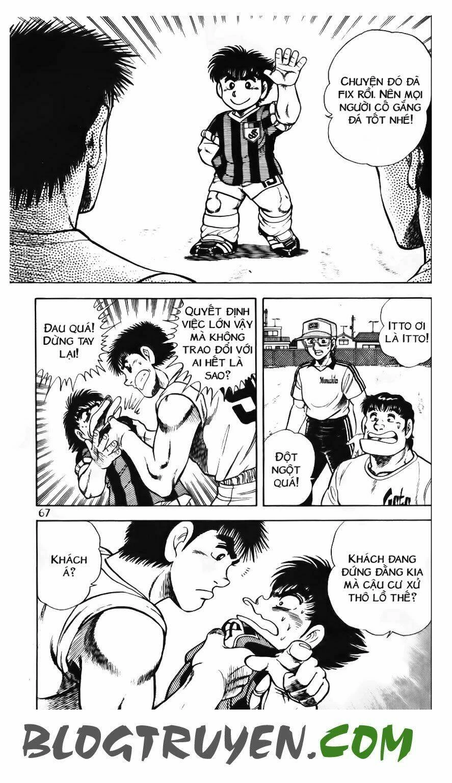 Kattobi Itto - Đường Dẫn Đến Khung Thành Bộ 1 Chapter 89 - Trang 3
