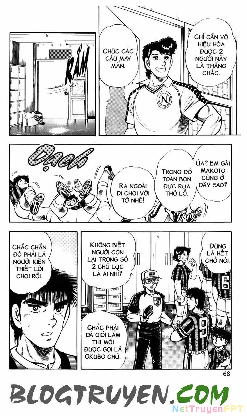 Kattobi Itto - Đường Dẫn Đến Khung Thành Bộ 1 Chapter 93 - Trang 3