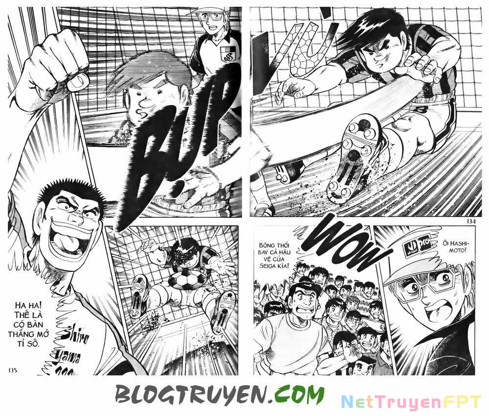 Kattobi Itto - Đường Dẫn Đến Khung Thành Bộ 1 Chapter 94 - Trang 3