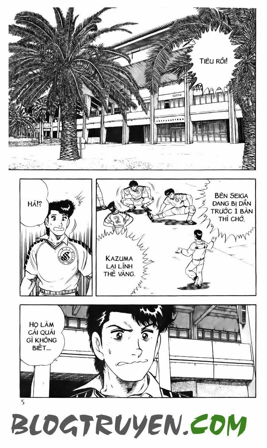 Kattobi Itto - Đường Dẫn Đến Khung Thành Bộ 1 Chapter 96 - Trang 3