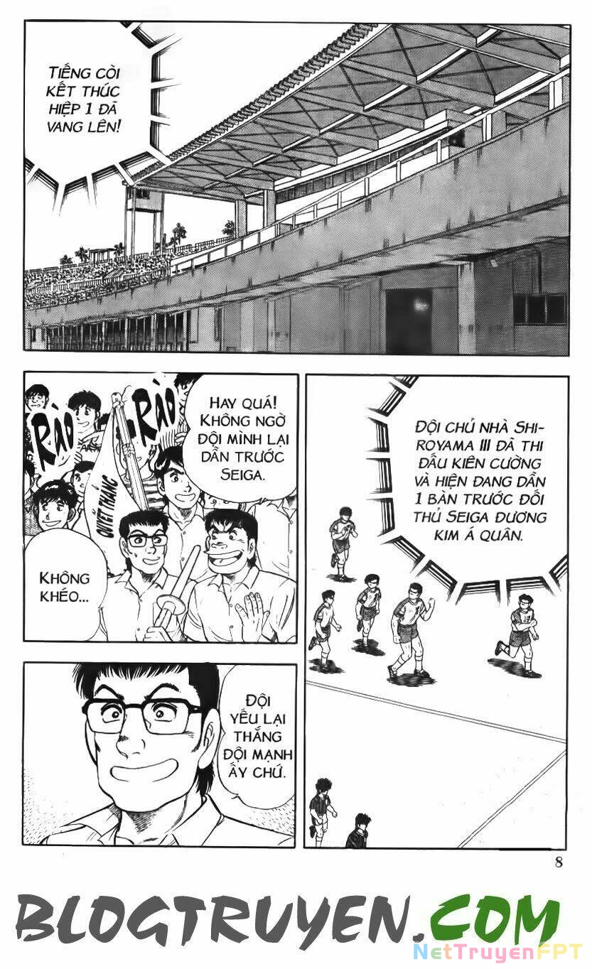 Kattobi Itto - Đường Dẫn Đến Khung Thành Bộ 1 Chapter 96 - Trang 3