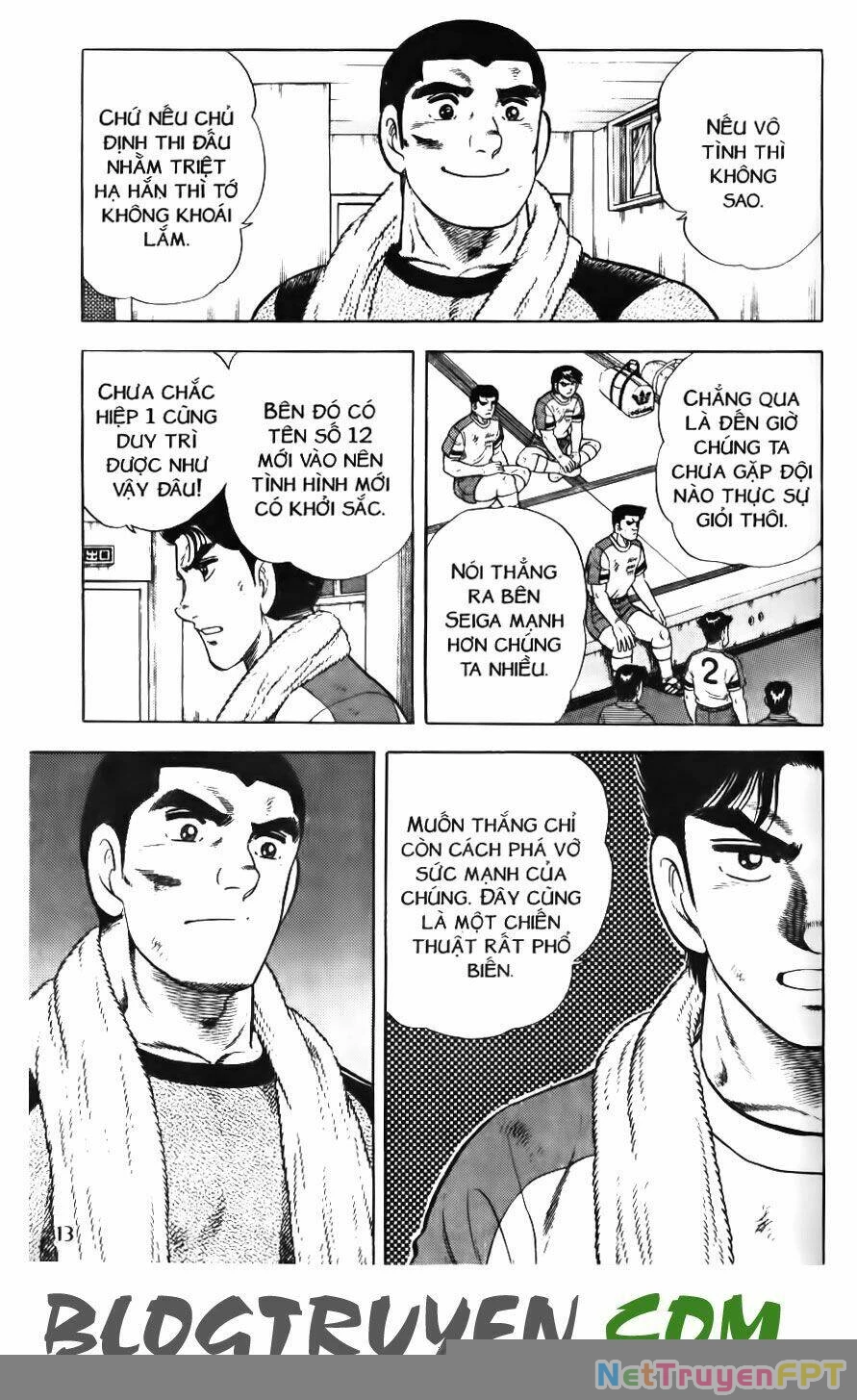 Kattobi Itto - Đường Dẫn Đến Khung Thành Bộ 1 Chapter 96 - Trang 3