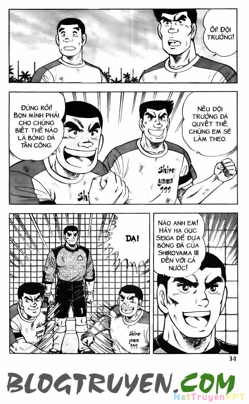 Kattobi Itto - Đường Dẫn Đến Khung Thành Bộ 1 Chapter 96 - Trang 3