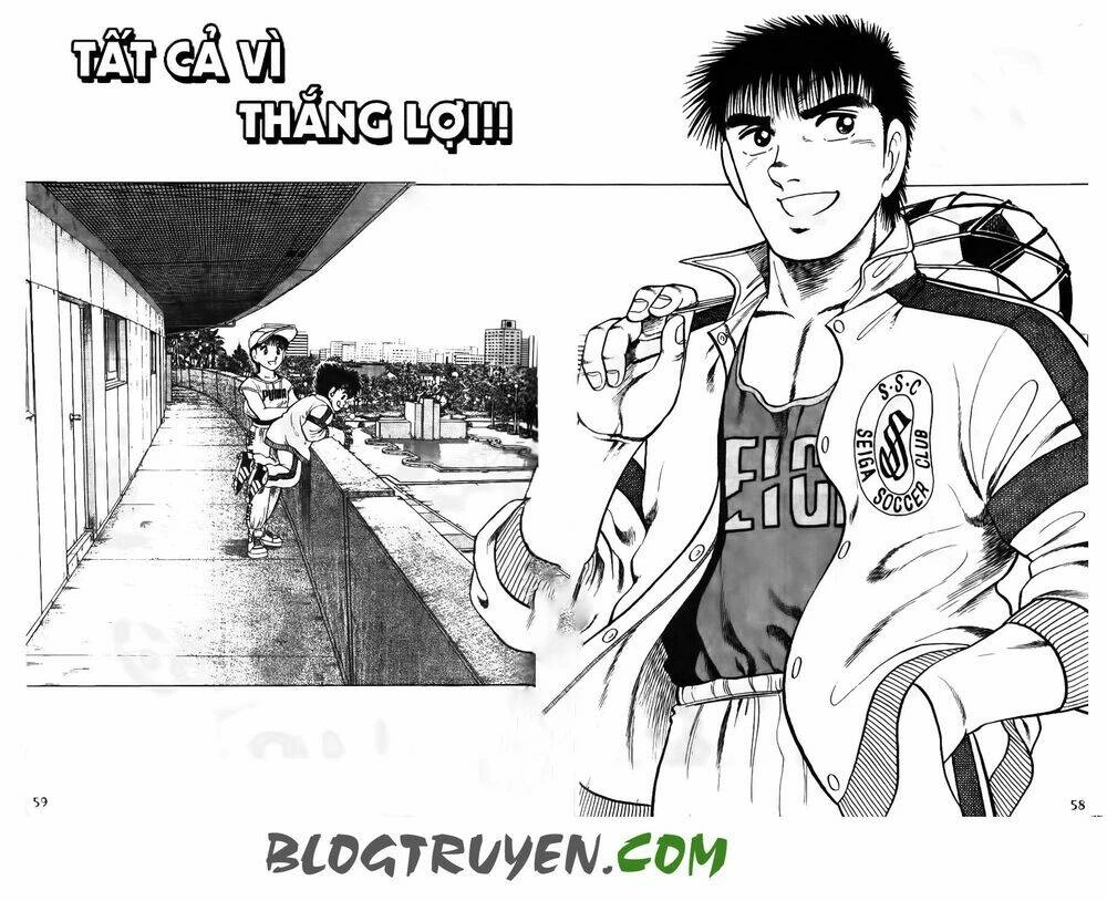 Kattobi Itto - Đường Dẫn Đến Khung Thành Bộ 1 Chapter 97 - Trang 3