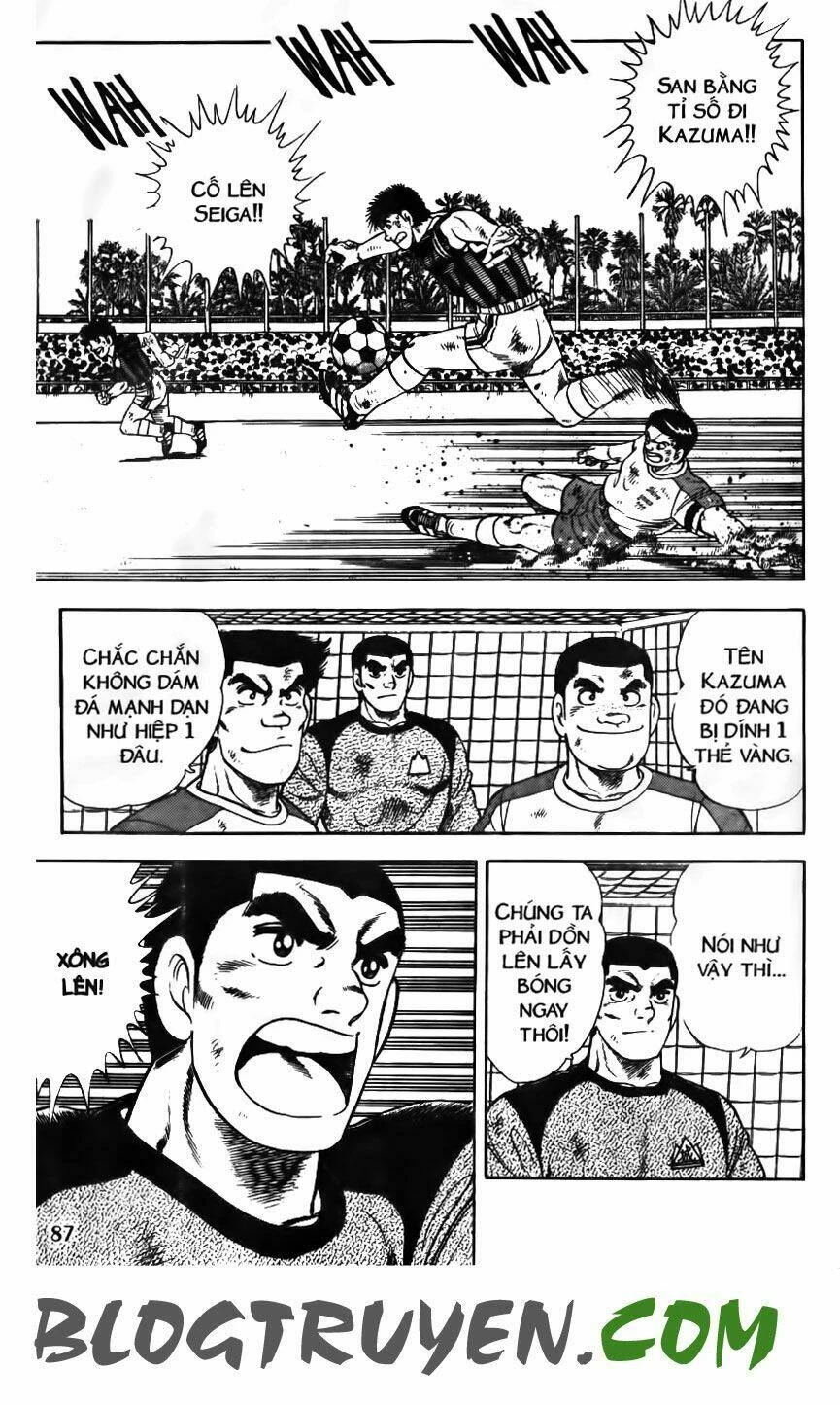 Kattobi Itto - Đường Dẫn Đến Khung Thành Bộ 1 Chapter 97 - Trang 3