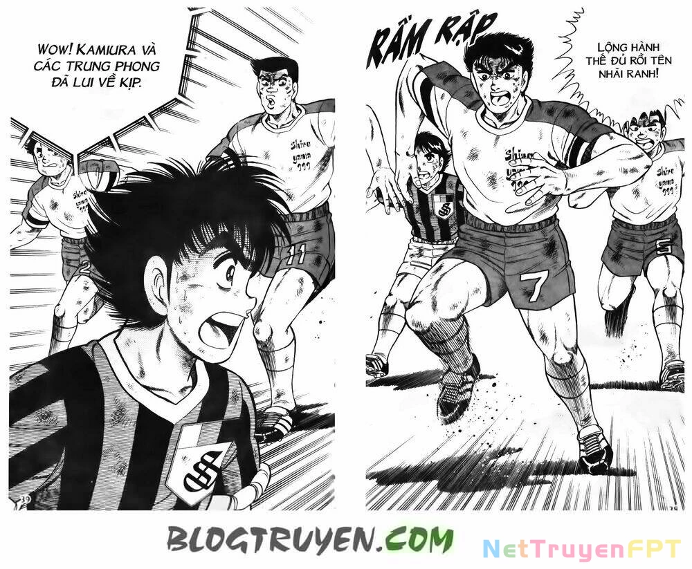 Kattobi Itto - Đường Dẫn Đến Khung Thành Bộ 1 Chapter 100 - Trang 3