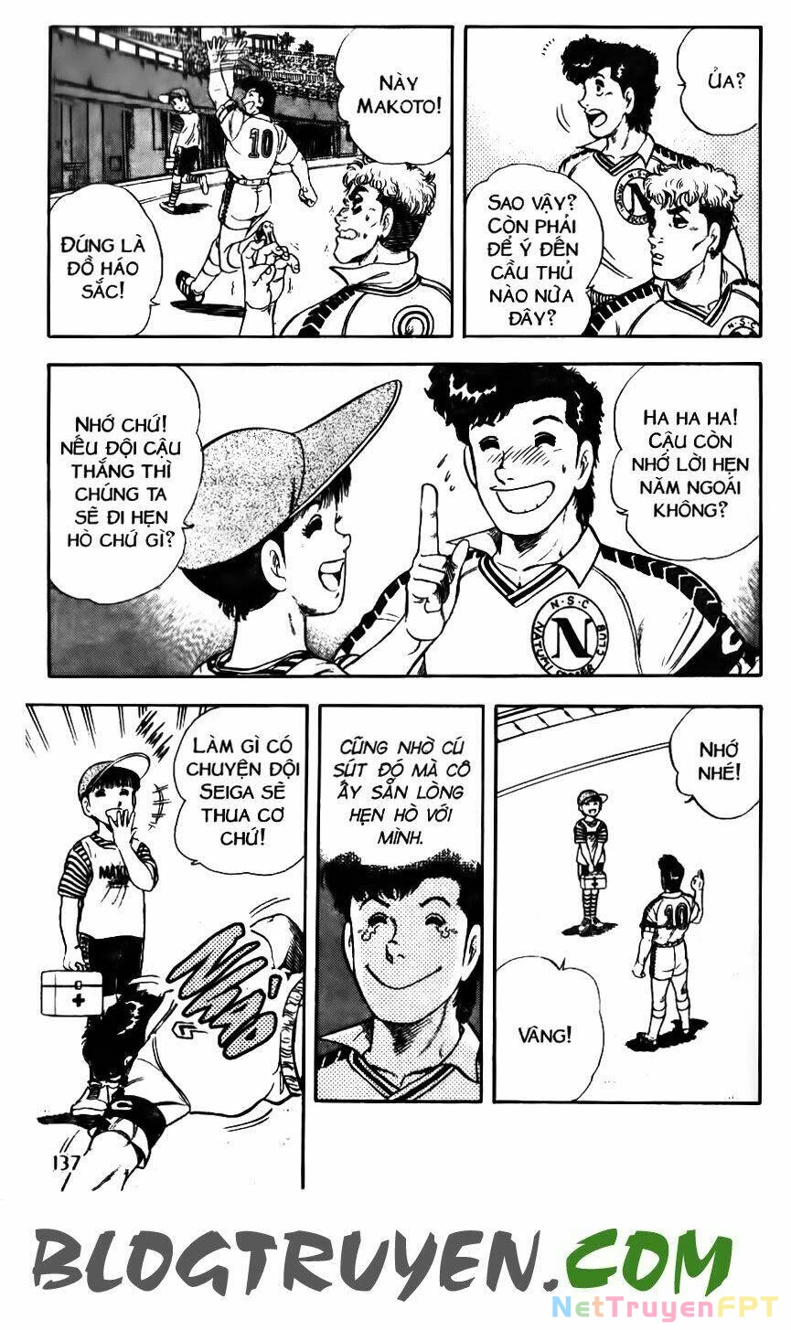Kattobi Itto - Đường Dẫn Đến Khung Thành Bộ 1 Chapter 102 - Trang 3