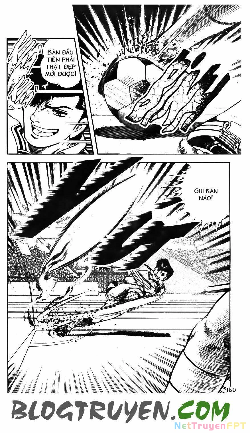 Kattobi Itto - Đường Dẫn Đến Khung Thành Bộ 1 Chapter 102 - Trang 3