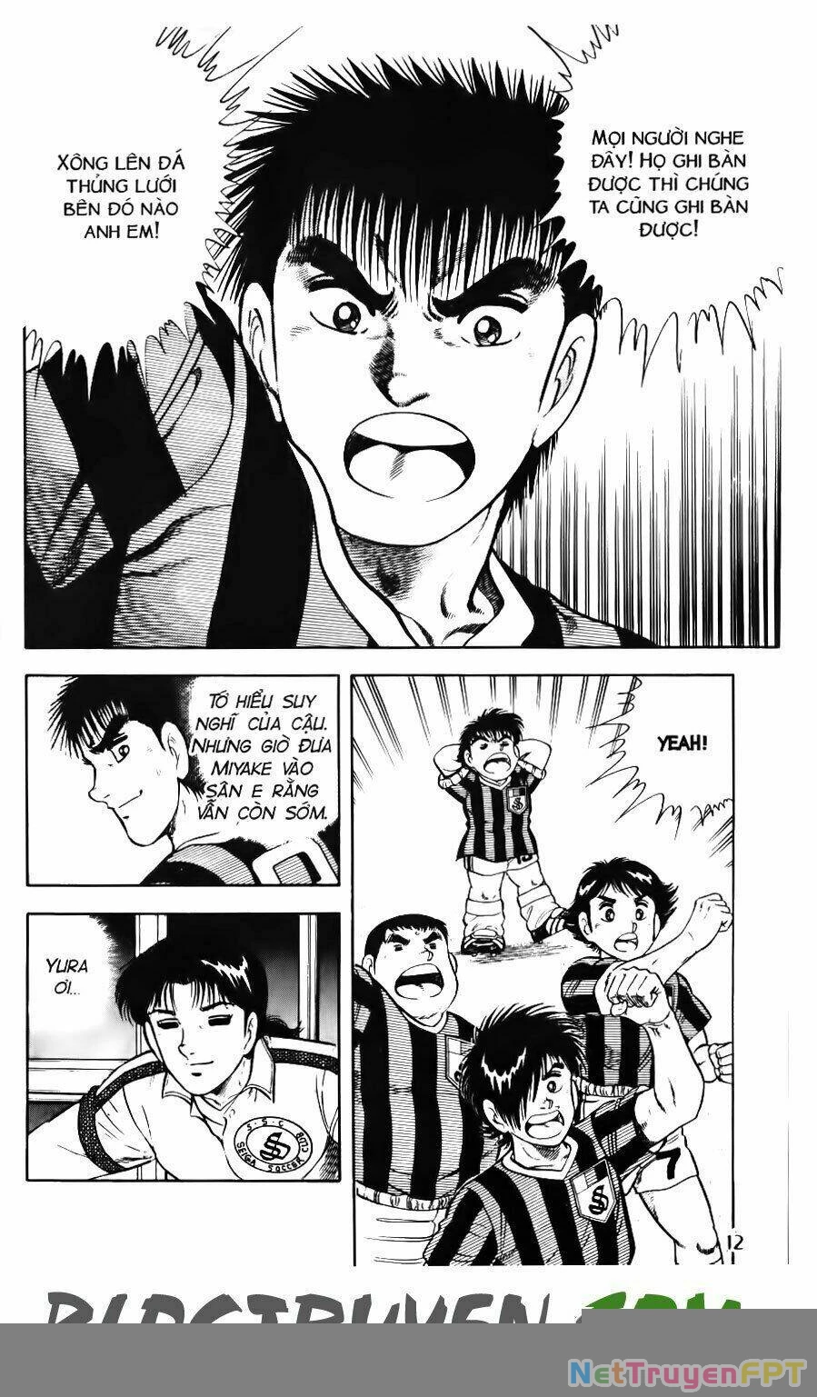 Kattobi Itto - Đường Dẫn Đến Khung Thành Bộ 1 Chapter 103 - Trang 3