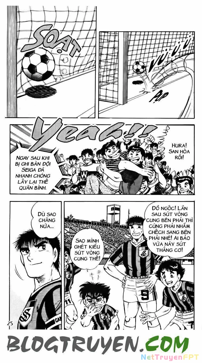 Kattobi Itto - Đường Dẫn Đến Khung Thành Bộ 1 Chapter 103 - Trang 3