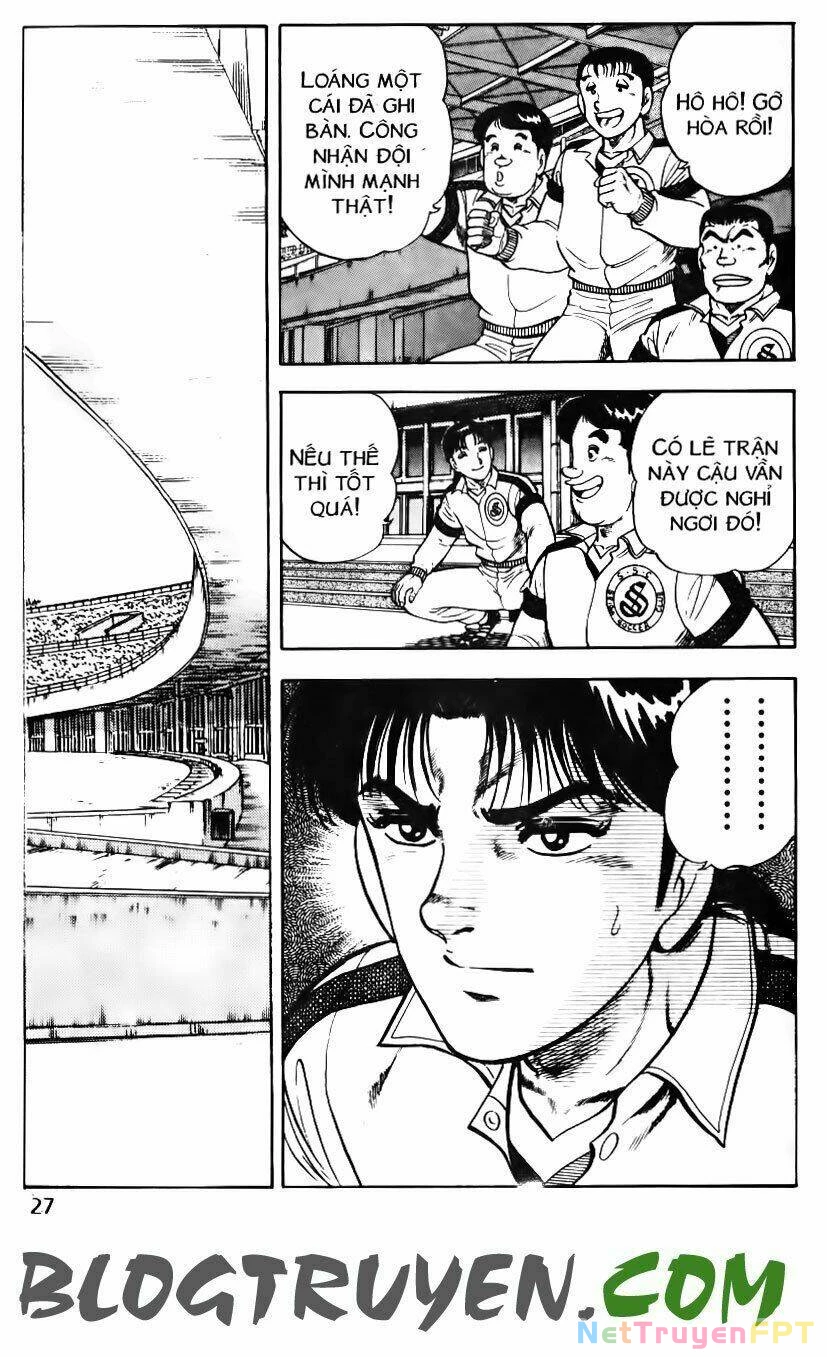 Kattobi Itto - Đường Dẫn Đến Khung Thành Bộ 1 Chapter 103 - Trang 3