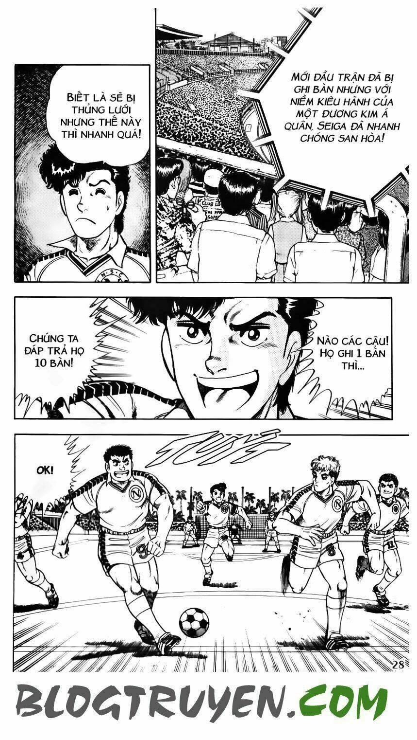 Kattobi Itto - Đường Dẫn Đến Khung Thành Bộ 1 Chapter 103 - Trang 3